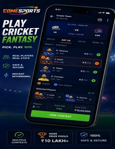 L6bet (l 6 bet) fantasy cricket & matchday visual 2